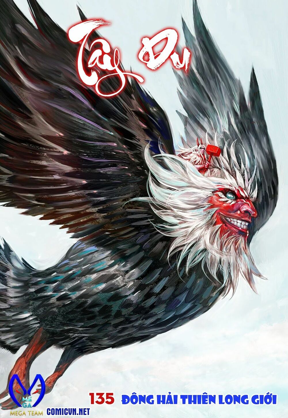 Tây Du: Chapter 135: Đông Hải Thiên Long Giới