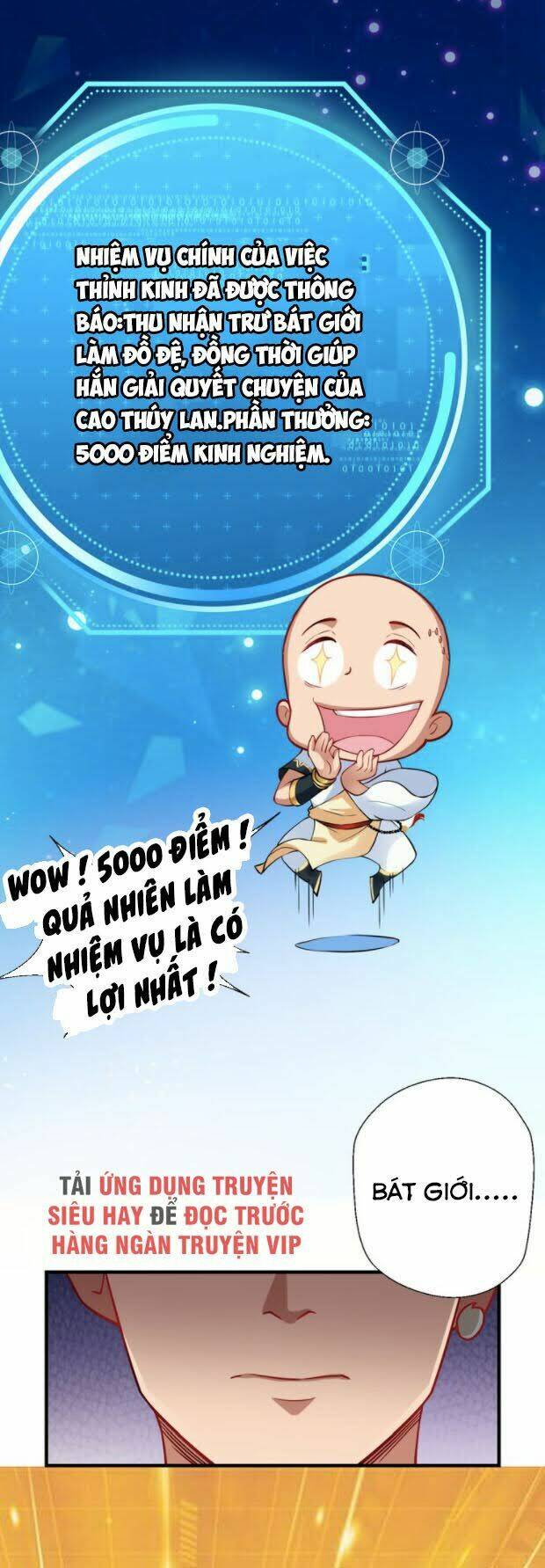 Tà Du Ký: Chapter 26