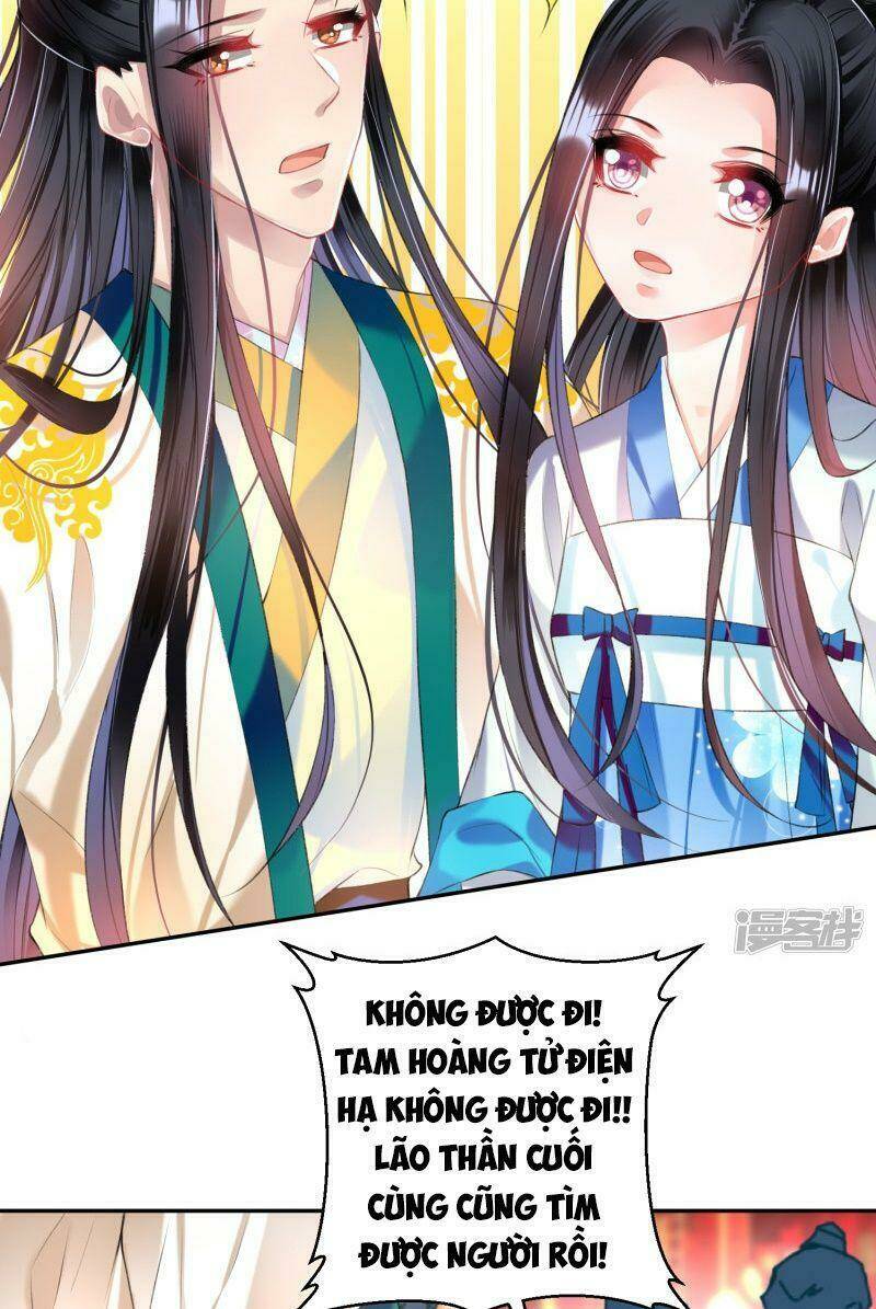 Vương Gia, Áo Lót Của Ngươi Rơi Mất Rồi: Chapter 64