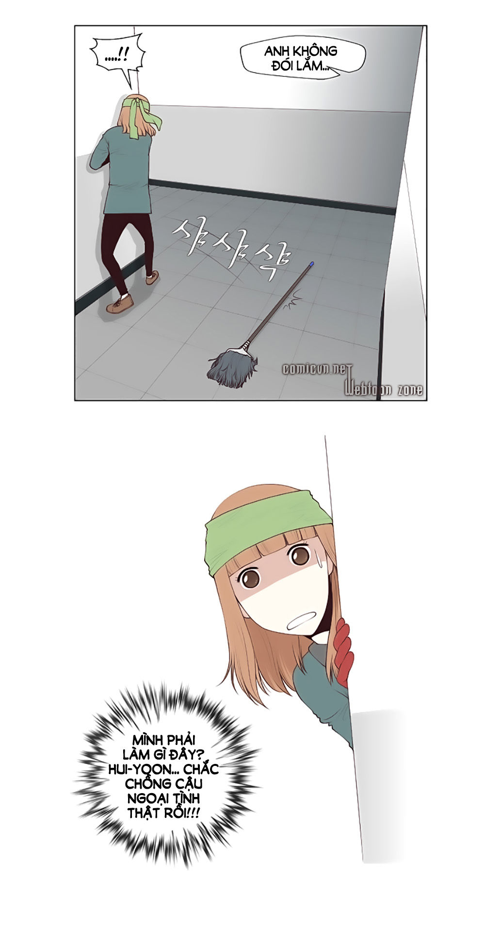 Mrs. Seonnyeo: Chapter 20