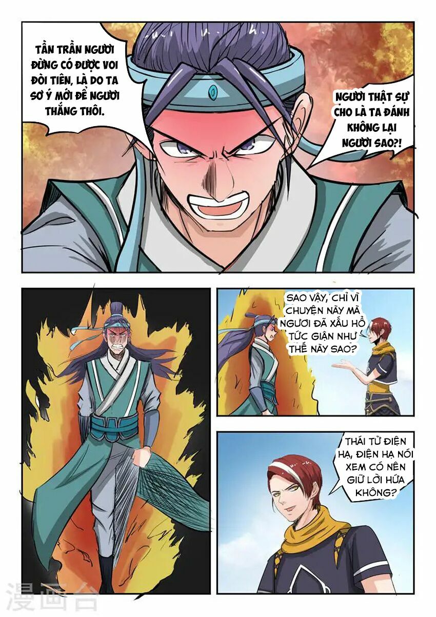 Võ Thần Chúa Tể: Chapter 260
