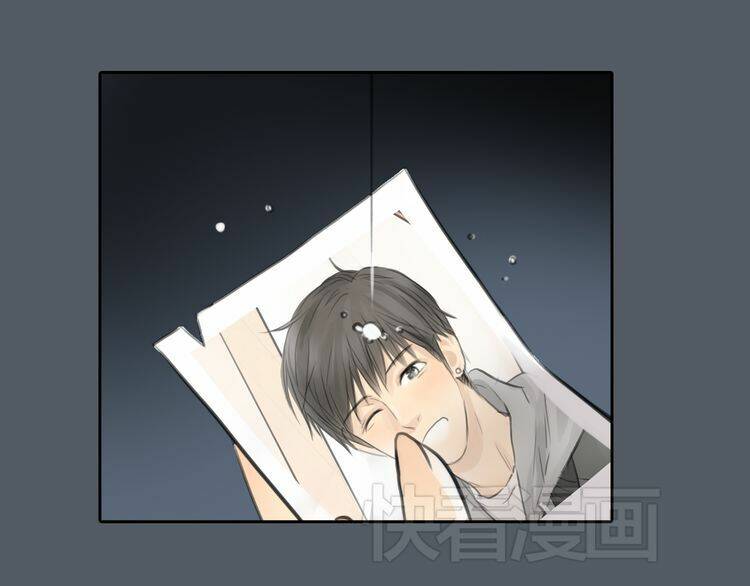 12 Giờ Của Lọ Lem: Chapter 43