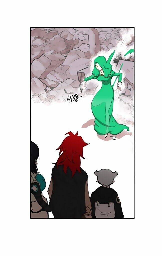 Hard Core Leveling Warrior: Chapter 10