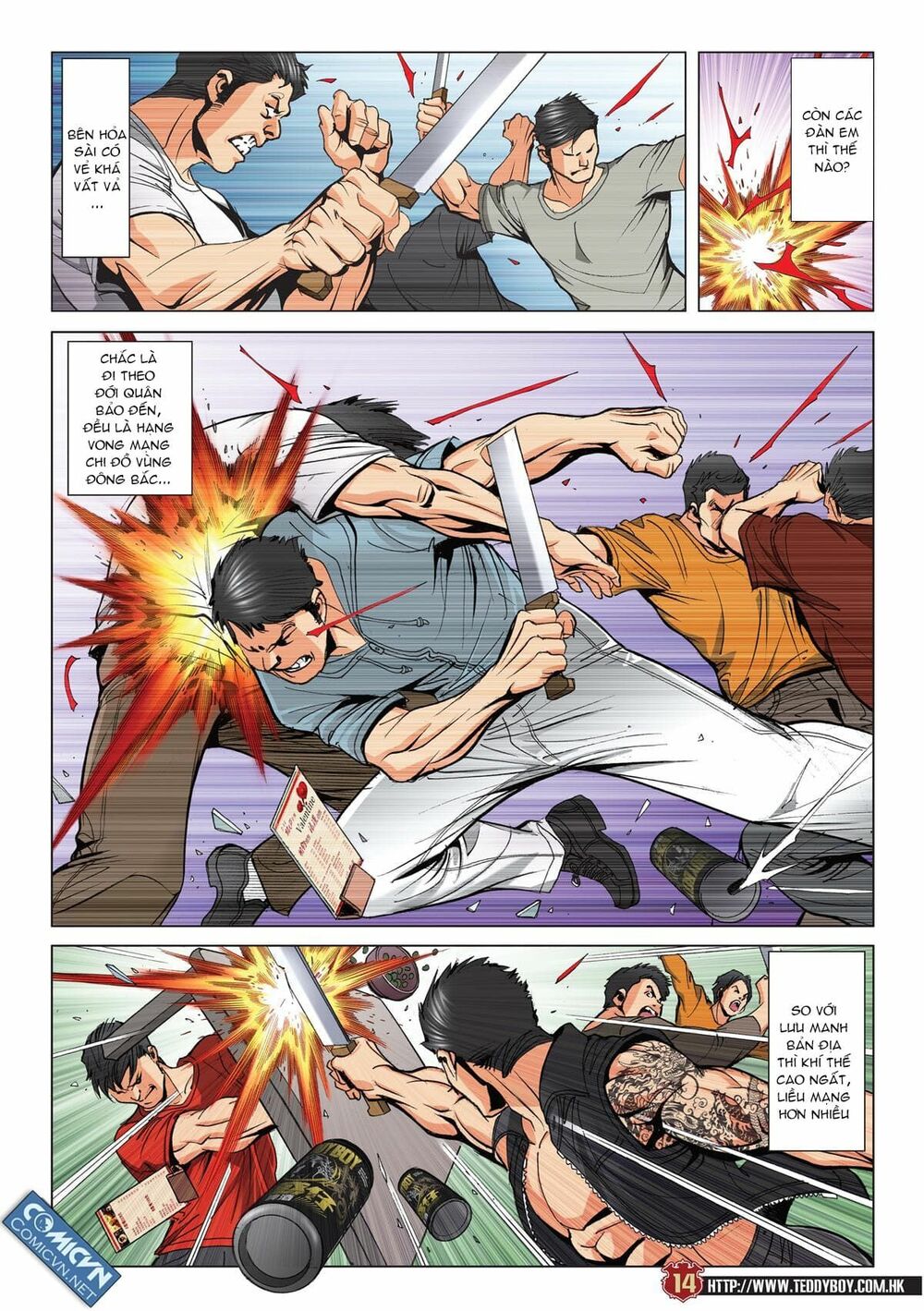Người Trong Giang Hồ: Chapter 2176: Hồng Hưng khẩn cấp