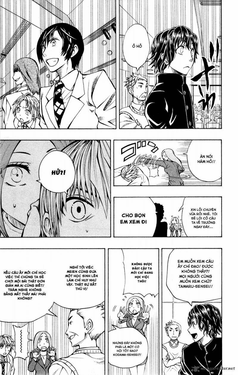 Soul Catcher: Chapter 10