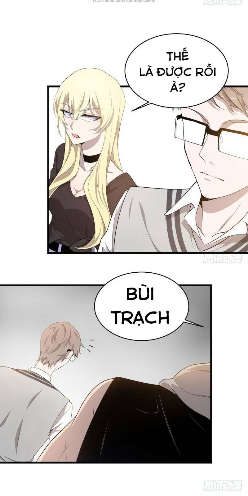 Thát Không Mê Thất: Chapter 25