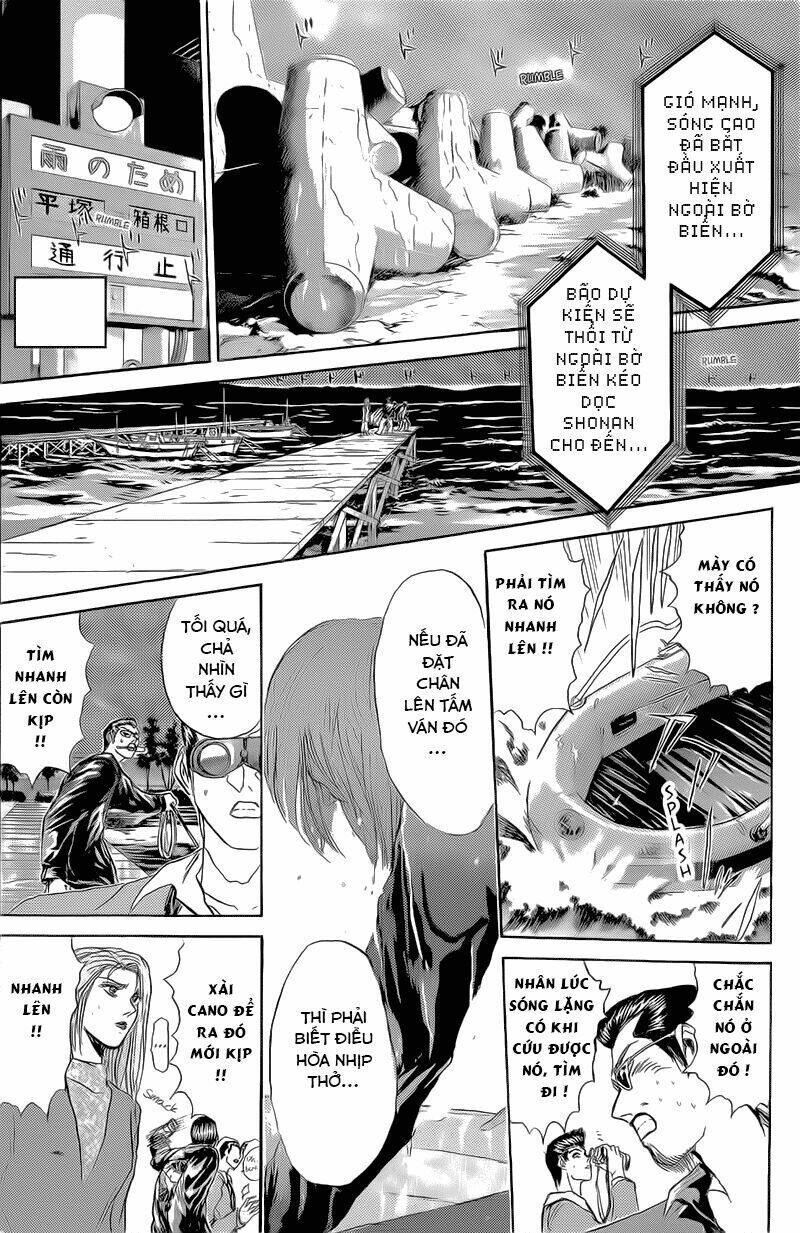 Shonan Junai Gumi: Chapter 224