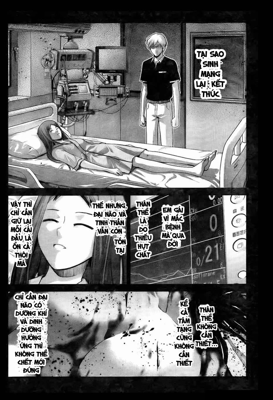 Gokukoku No Brynhildr: Chapter 75