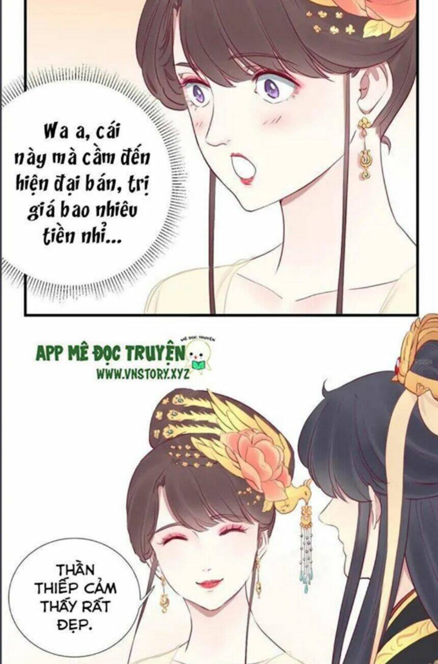Hoàng Hậu Bận Lắm: Chapter 30