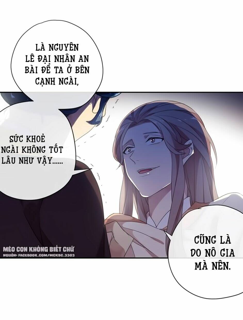 Bách Yêu Dị Văn: Chapter 97
