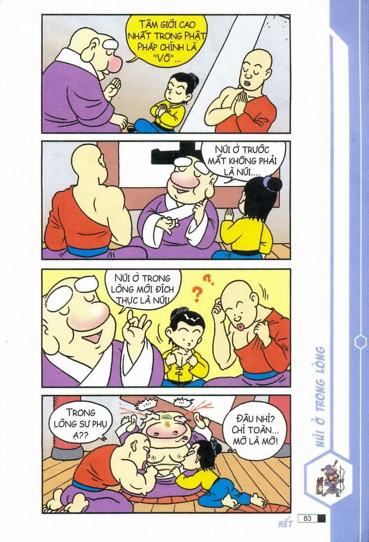 Ô Long Viện: Chapter 1.3