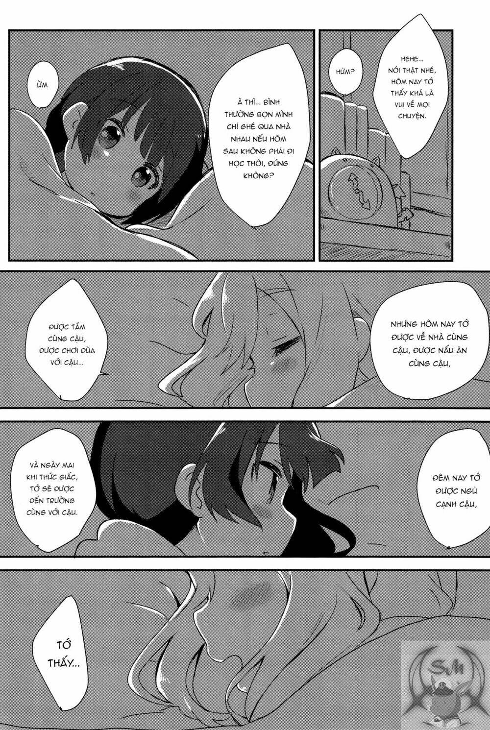 Weeknight Sleepover: Chapter 1