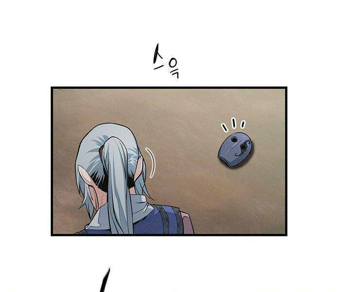 Mục Hạ Vô Nhân: Chapter 11