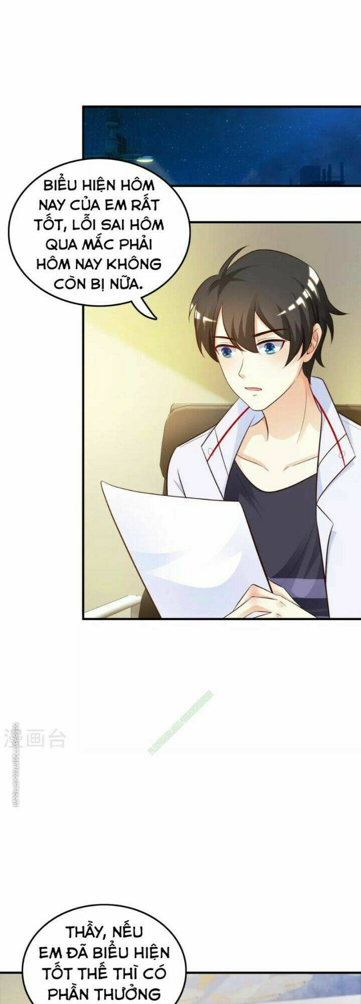 Tối Cường Vận Đào Hoa: Chapter 32