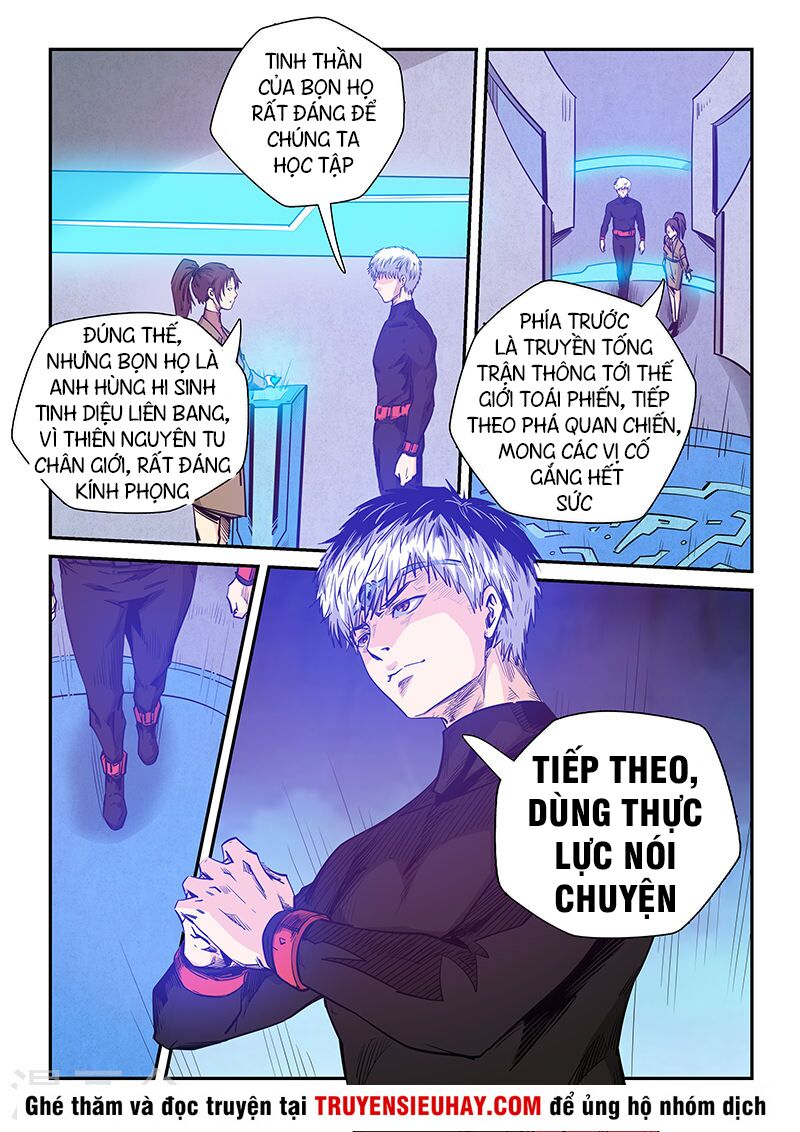 Tu Chân Tứ Vạn Niên: Chapter 253