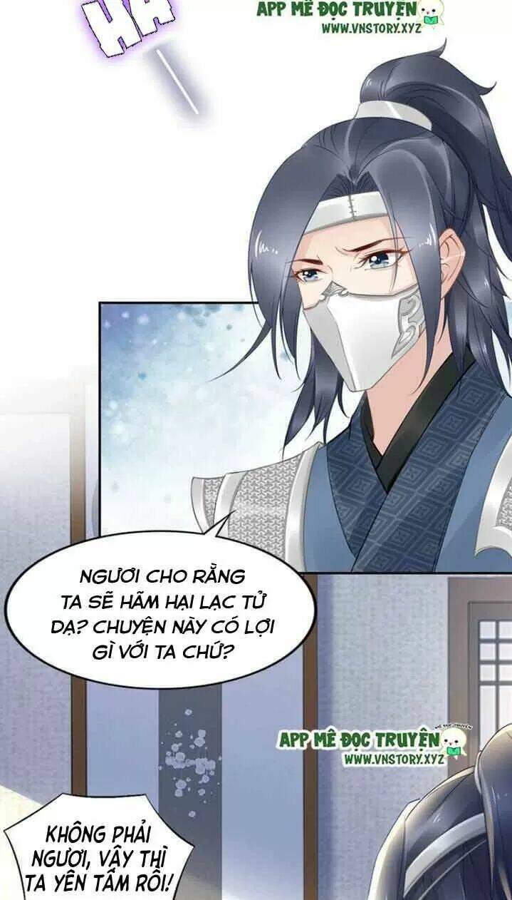 Nhất Sinh Nhất Thế Tiếu Thương Khung: Chapter 59