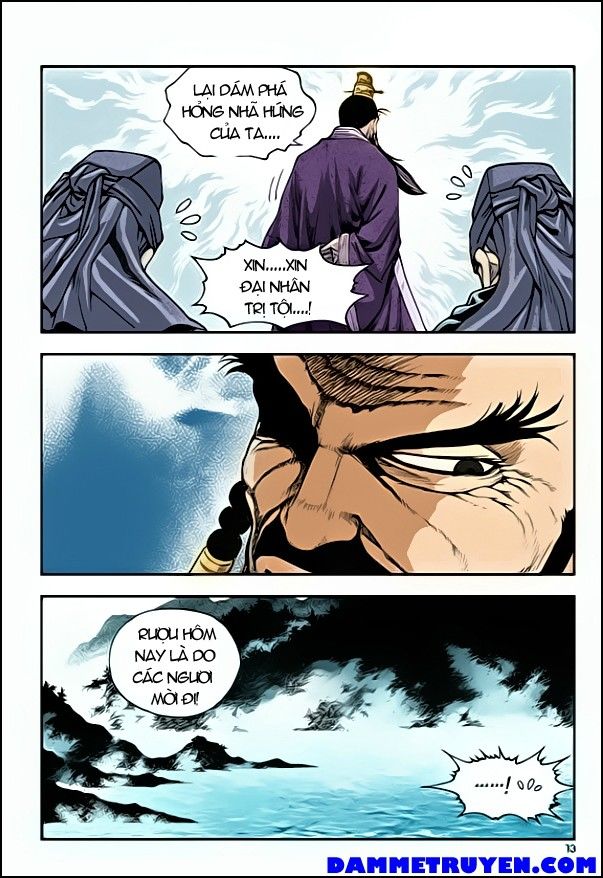 Long Phi Bất Bại 2: Chapter 31