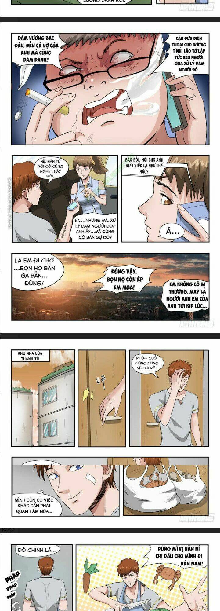 Thấu Thị Chi Nhãn: Chapter 45