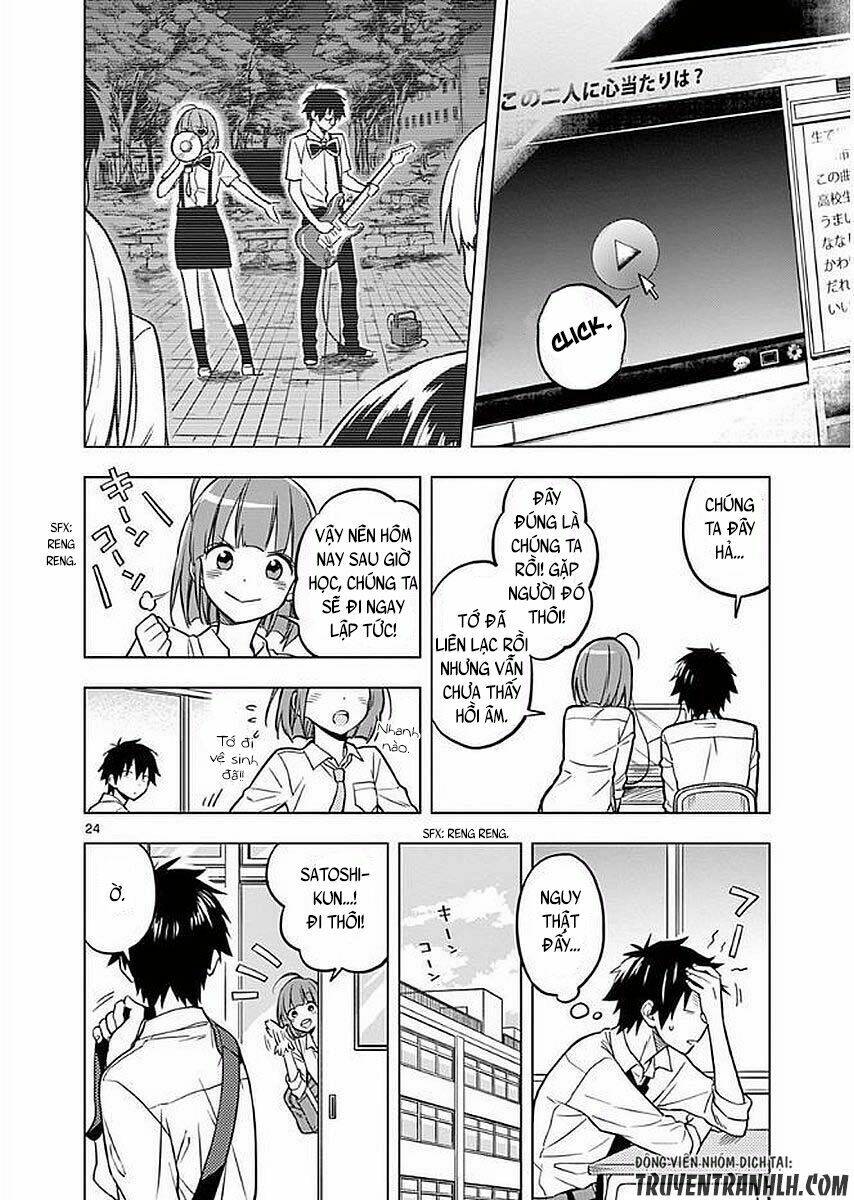 Nidome No Natsu, Nidoto Aenai Kimi: Chapter 3