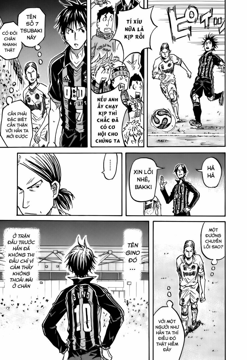 Giant Killing: Chapter 62