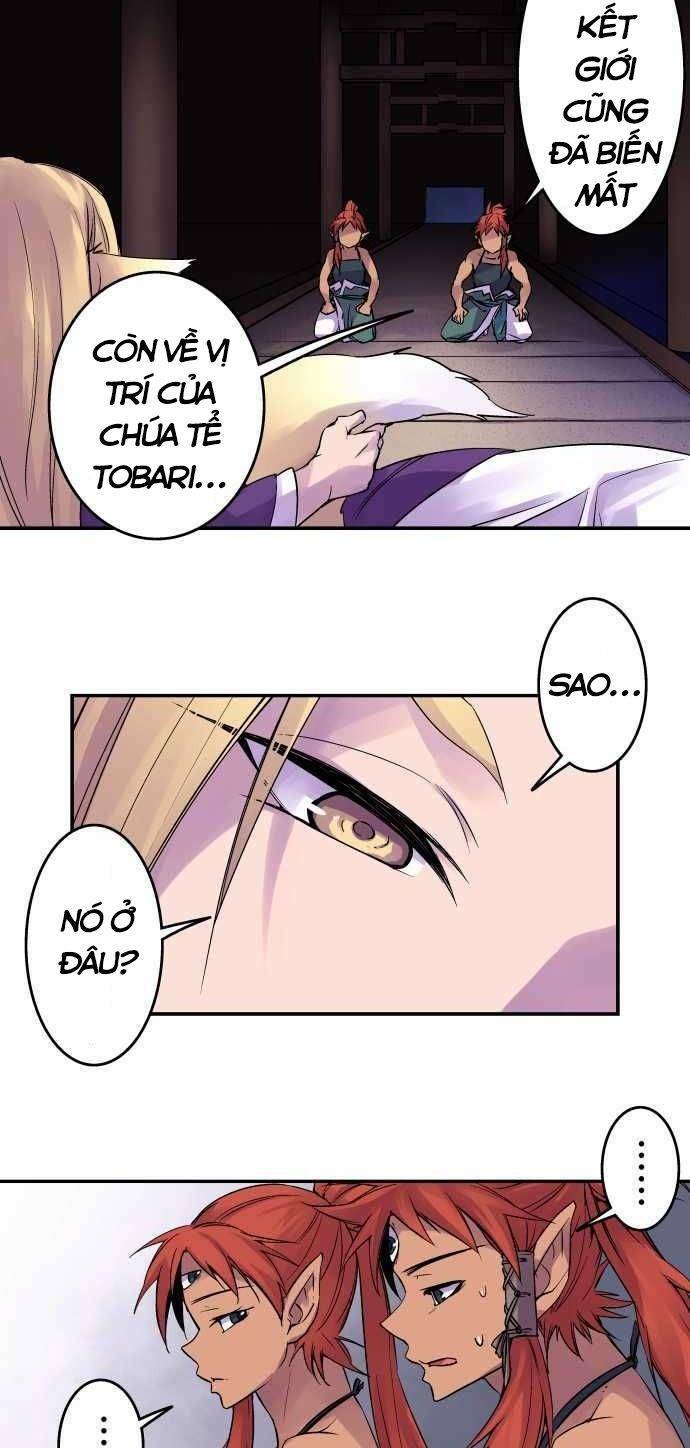 Ake No Tobari: Chapter 87