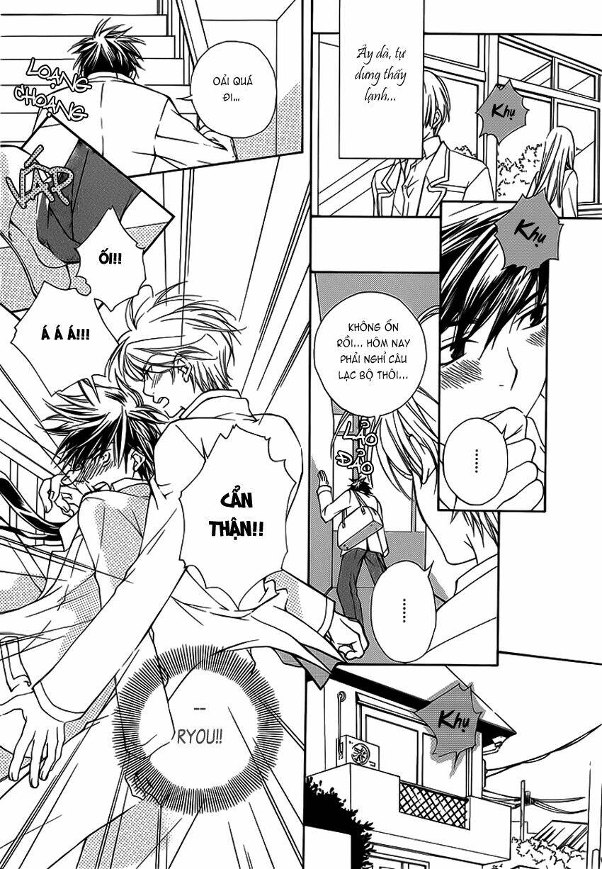 Sweet Home Shigan: Chapter 4