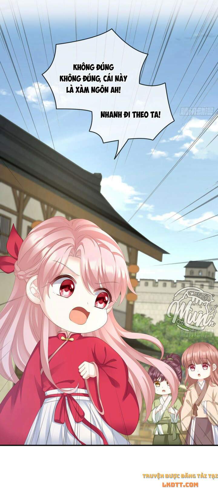 Kiều Phu Có Hỉ: Chapter 17