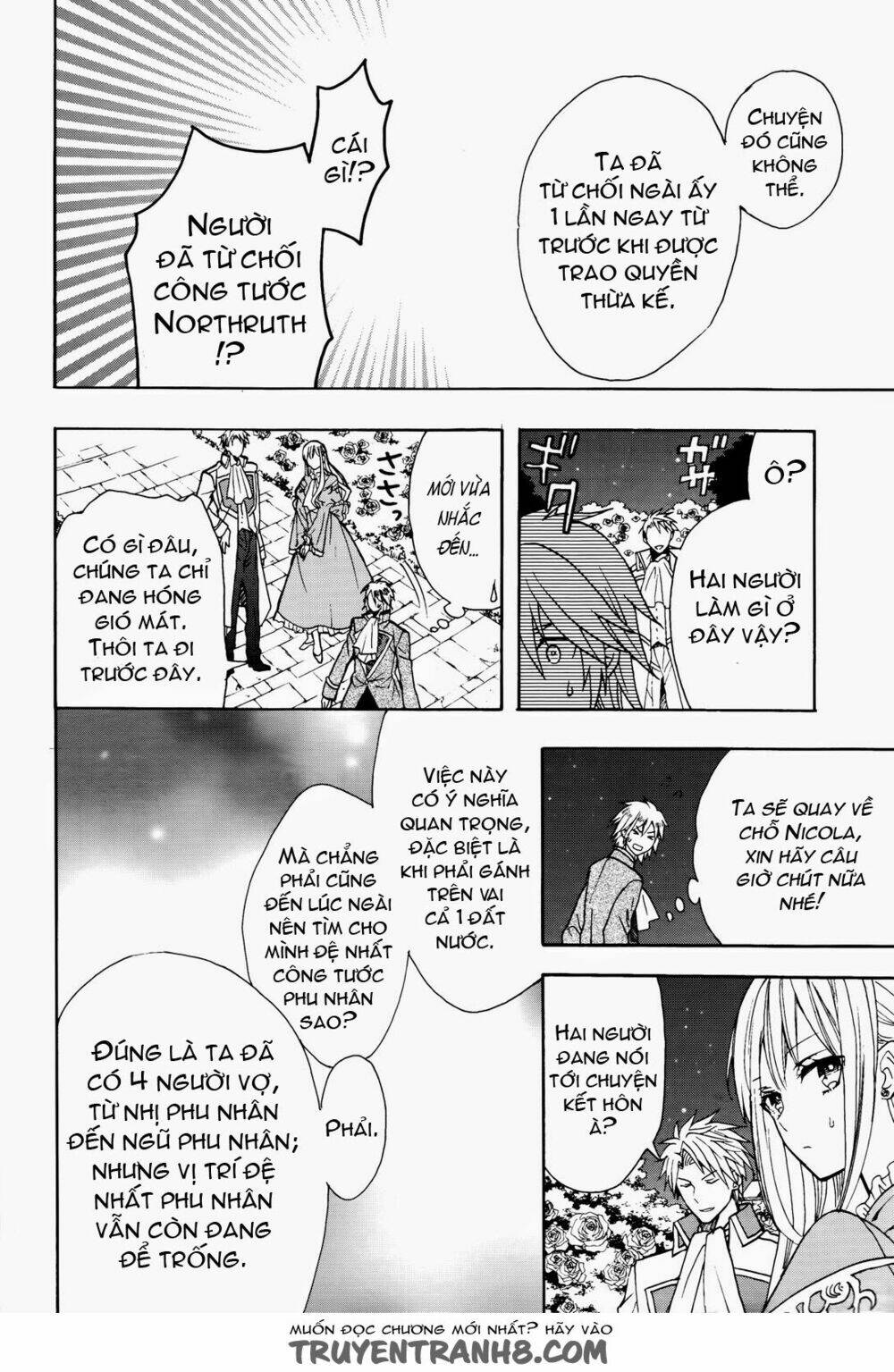 Okobore Hime To Entaku No Kishi: Chapter 8