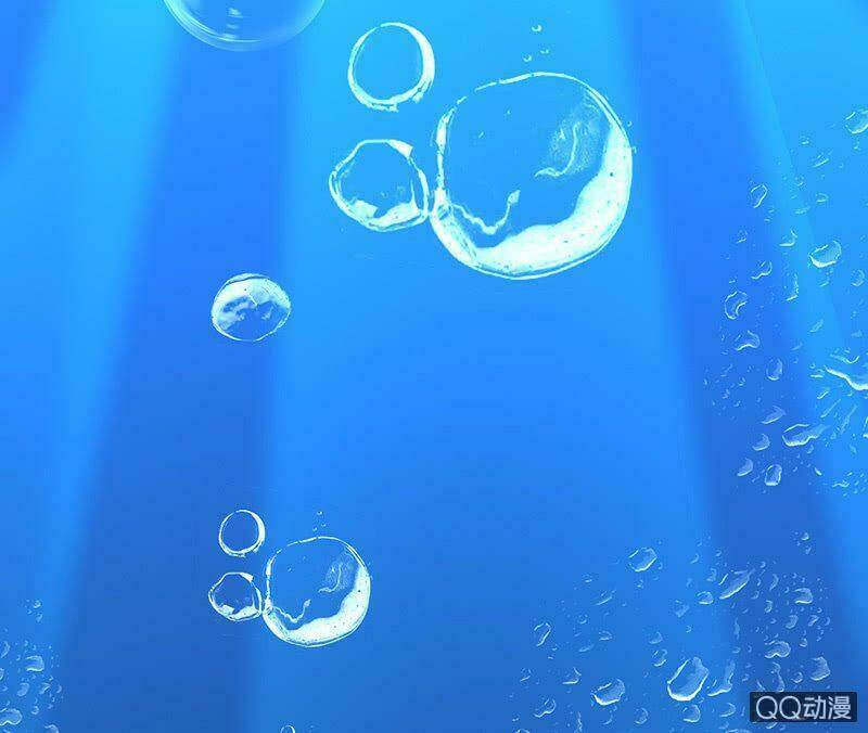 Băng Sơn Học Trưởng Không Được Chọc: Chapter 52.2