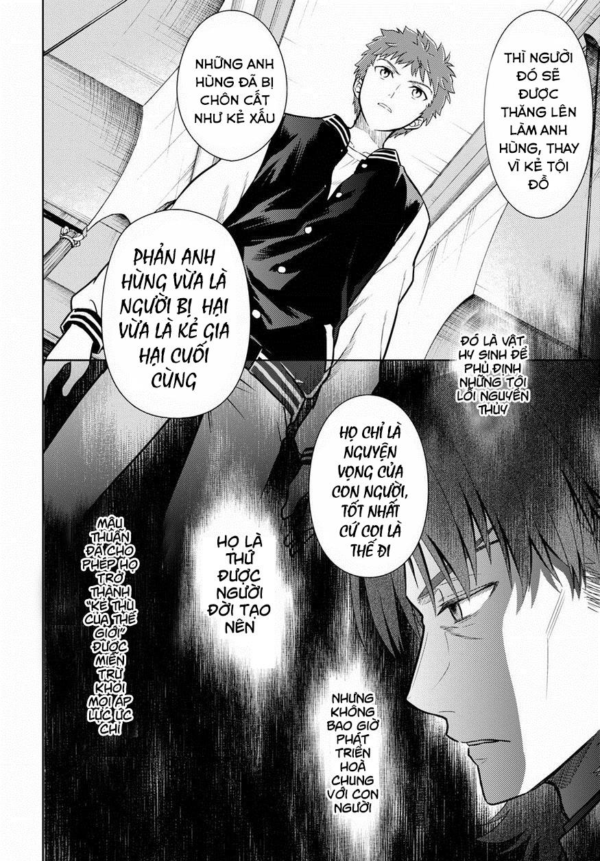 Fate/Stay Night Heaven's Feel: Chapter 15