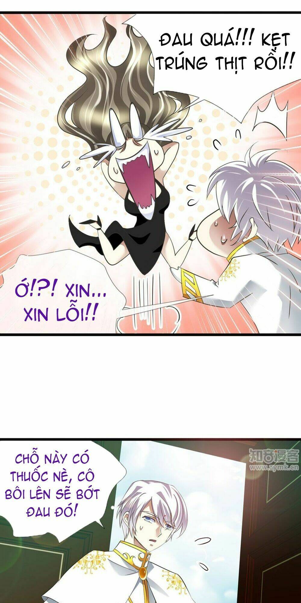 Một Vạn Tư Thế Công Lược Yêu Nam: Chapter 52