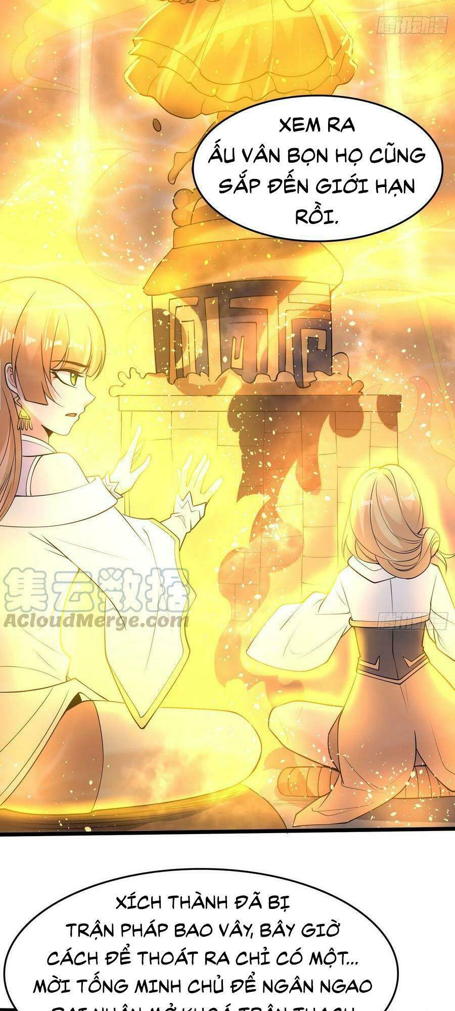 Giáng Thần Chiến Ký: Chapter 117