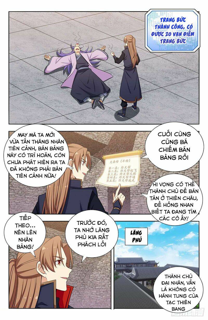 Tối Cường Phản Sáo Lộ Hệ Thống: Chapter 396