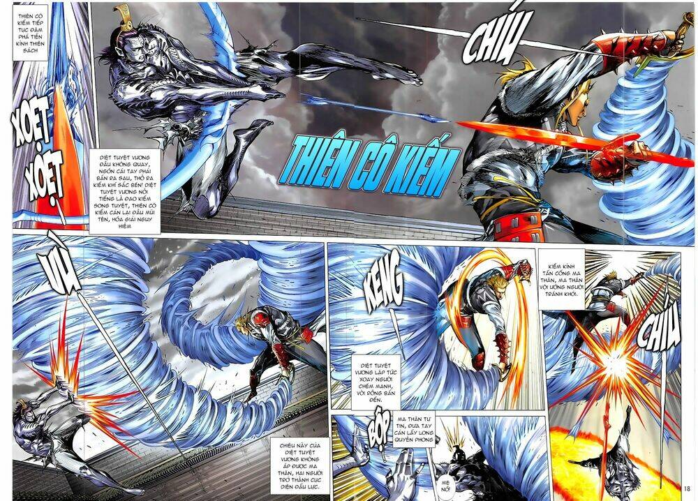 Thiết Tướng Tung Hoành: Chapter 209