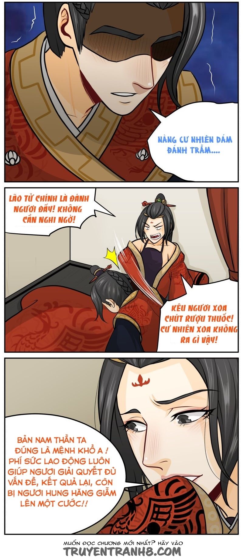 Hoàng Thượng Đoạn Tụ! Đừng Chạm Vào Ta: Chapter 130