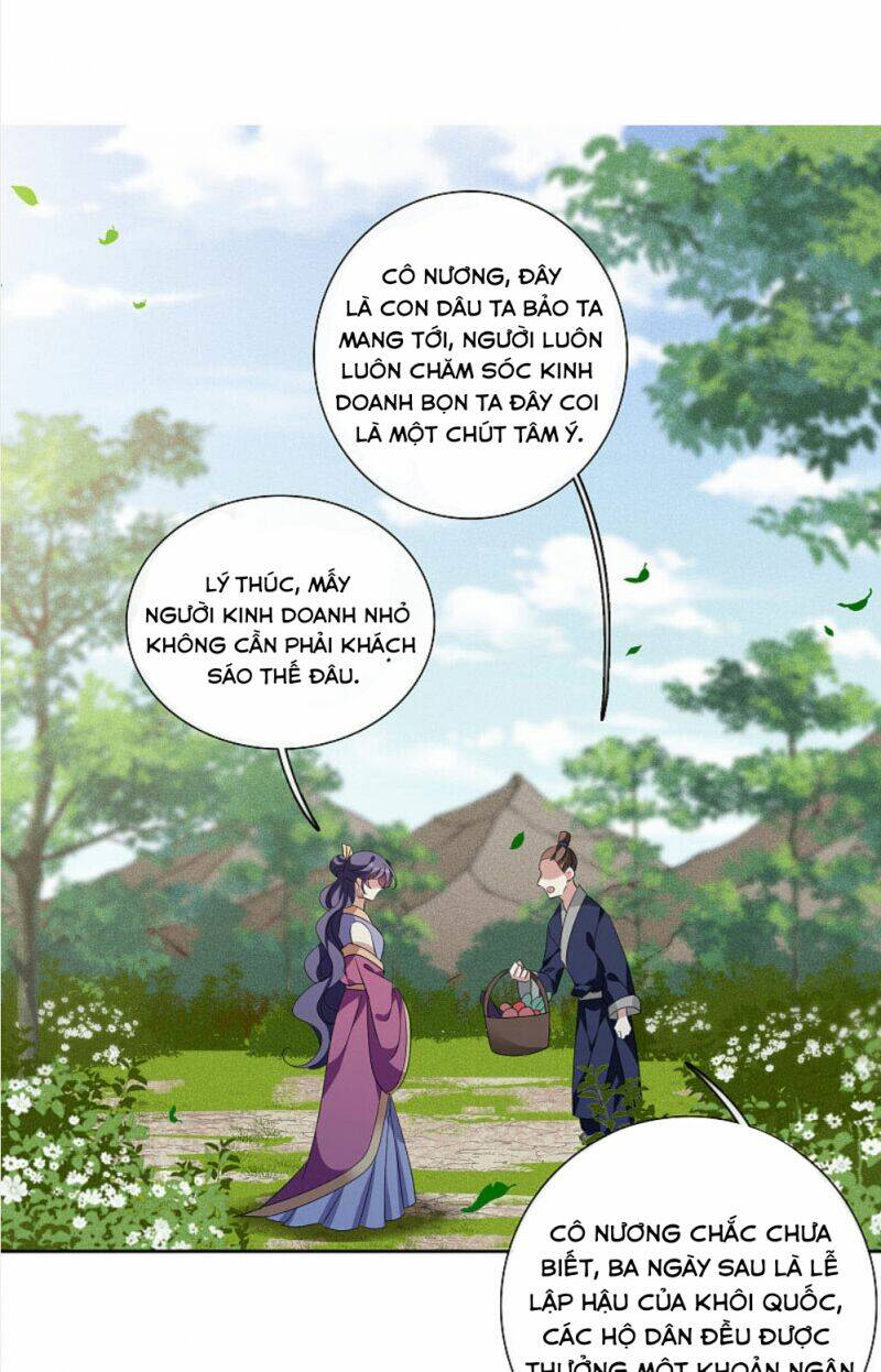 Toàn Cơ Từ: Chapter 66.2