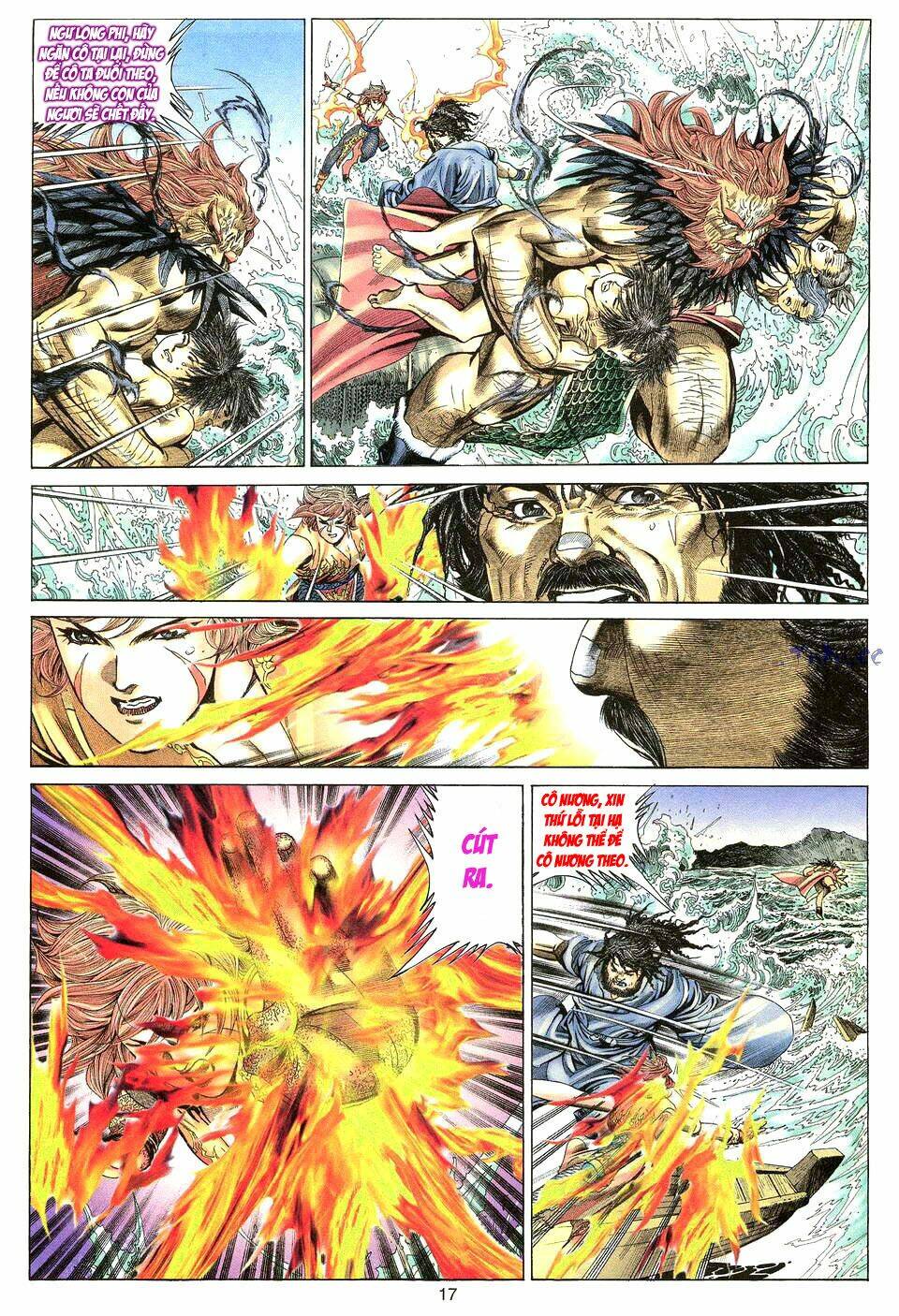 Tuyệt Thế Vô Song: Chapter 2