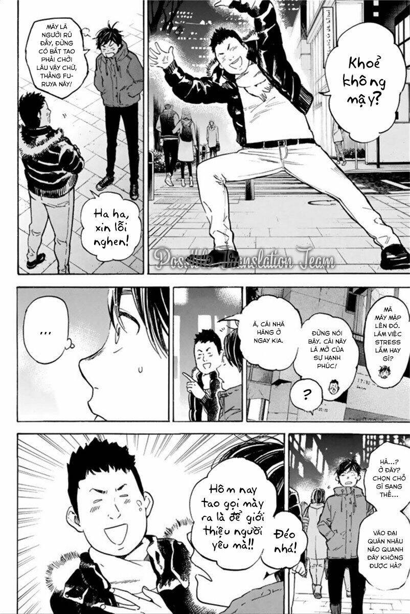 Forget Me Not: Chapter 44