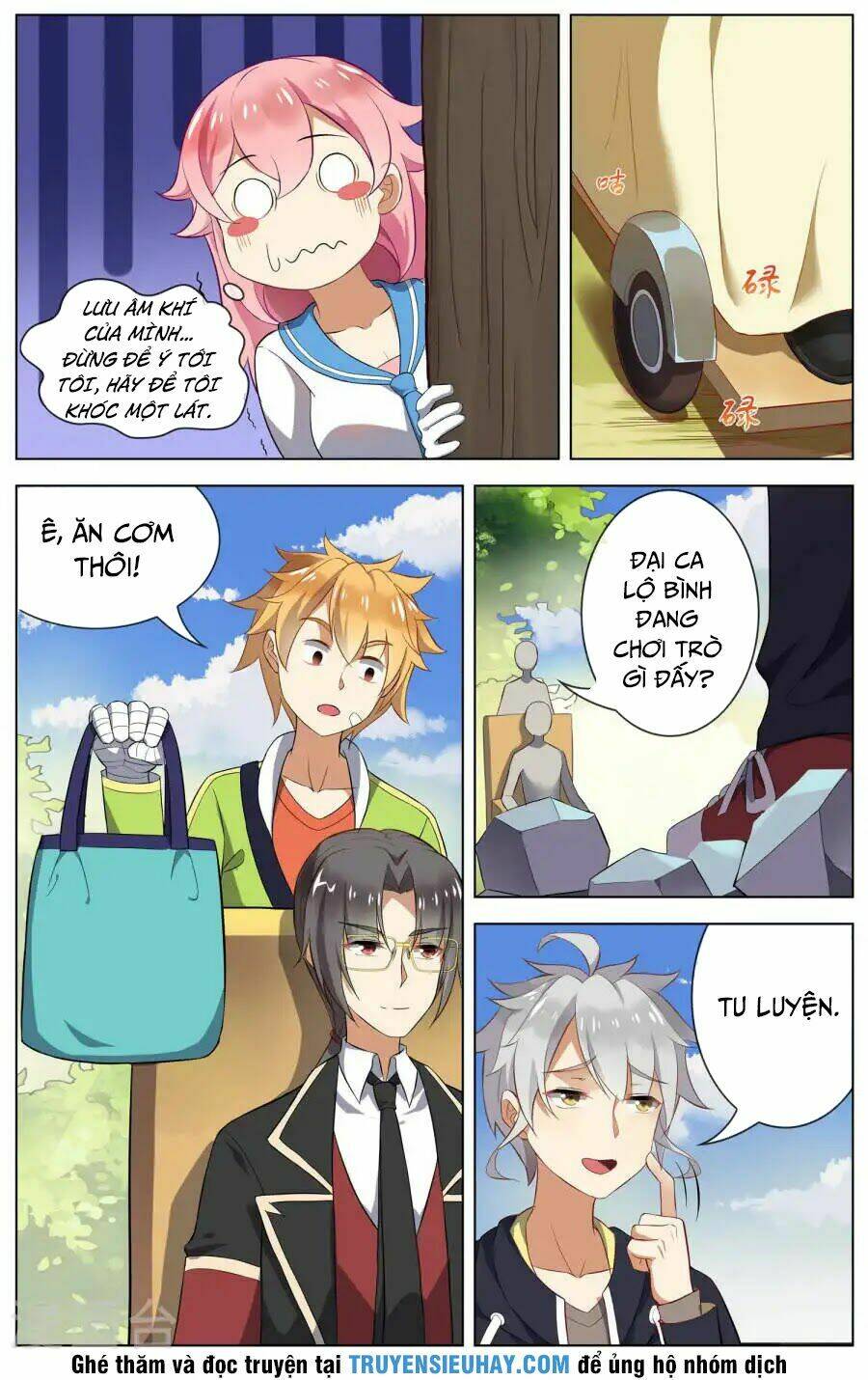 Thiên Tỉnh Chi Lộ: Chapter 78