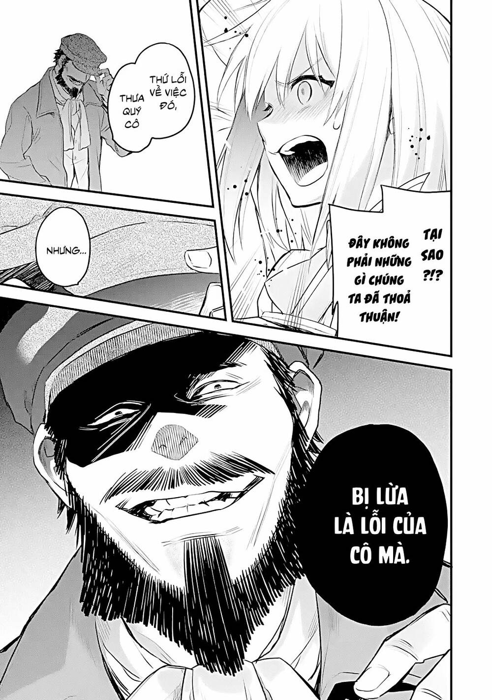 Chén Thánh Của Eris: Chapter 28.1