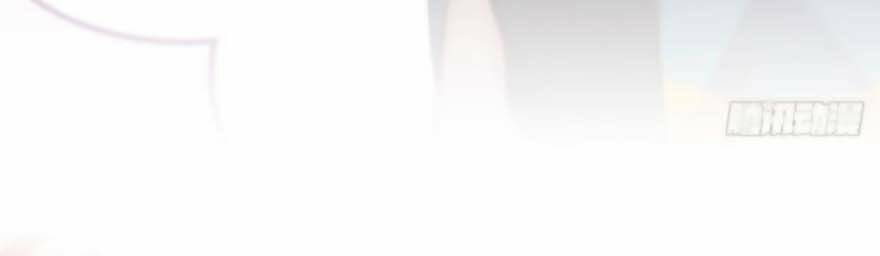 Quyến Rũ Không Thành: Chapter 31