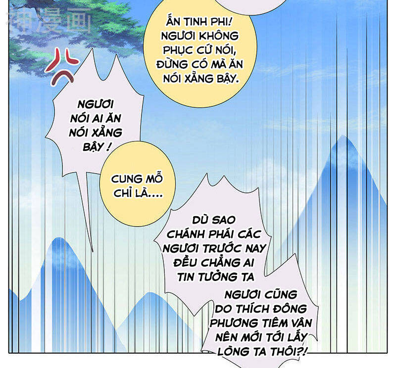 Đầu Óc Đại Sư Huynh Của Ta Rất Đen Tối: Chapter 261