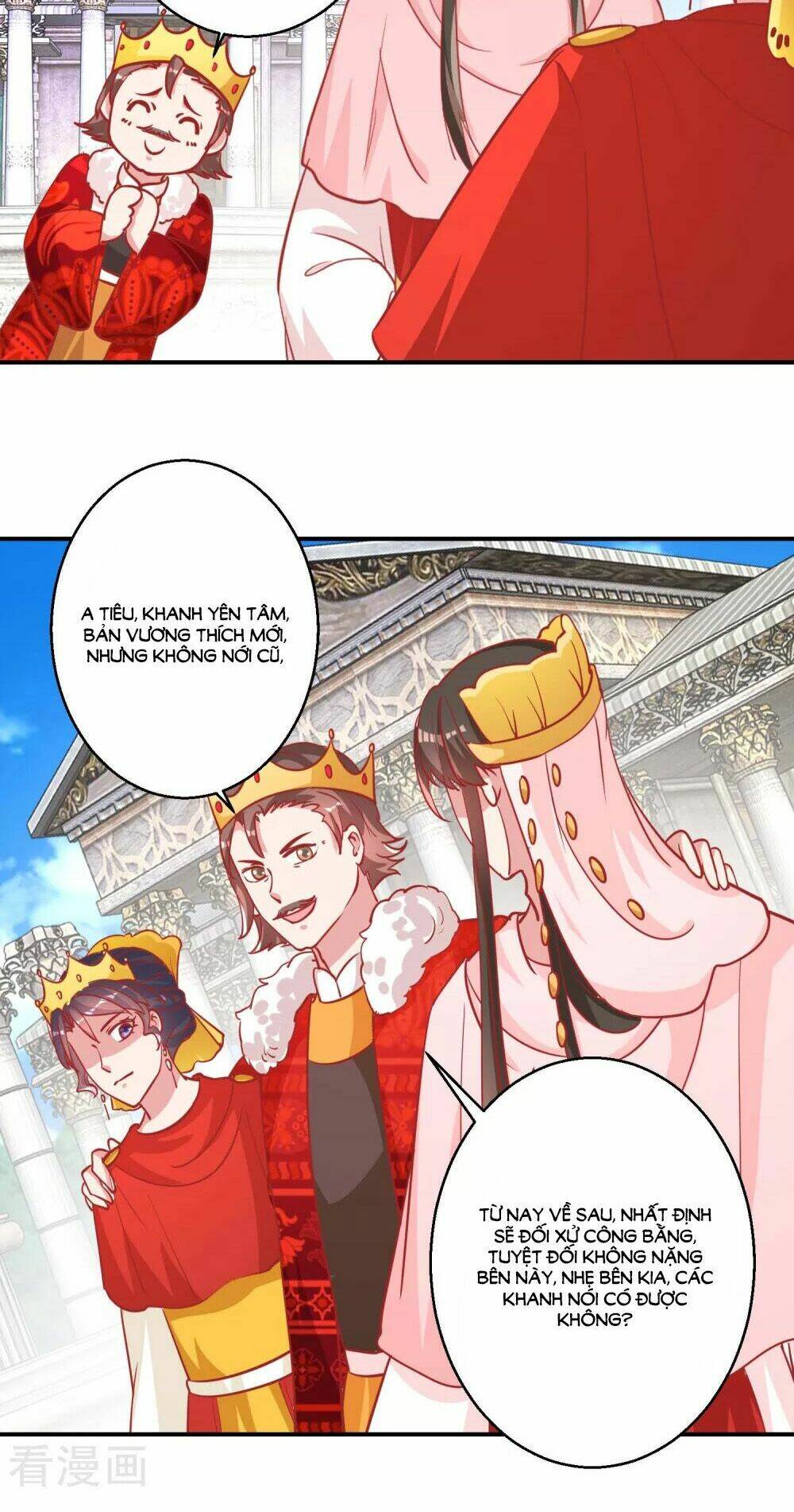 Hoàng Thượng Ở Trên, Thần Ở Dưới: Chapter 77