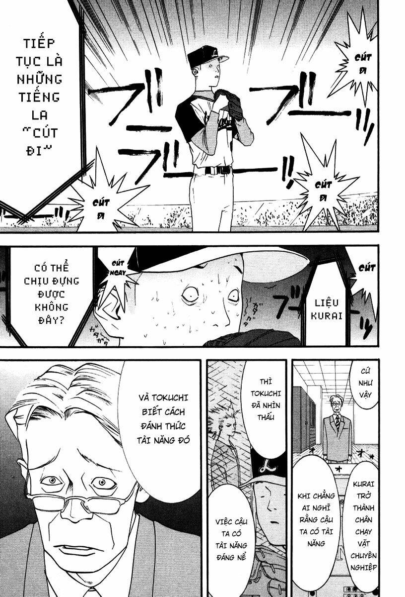 One Outs: Chapter 96