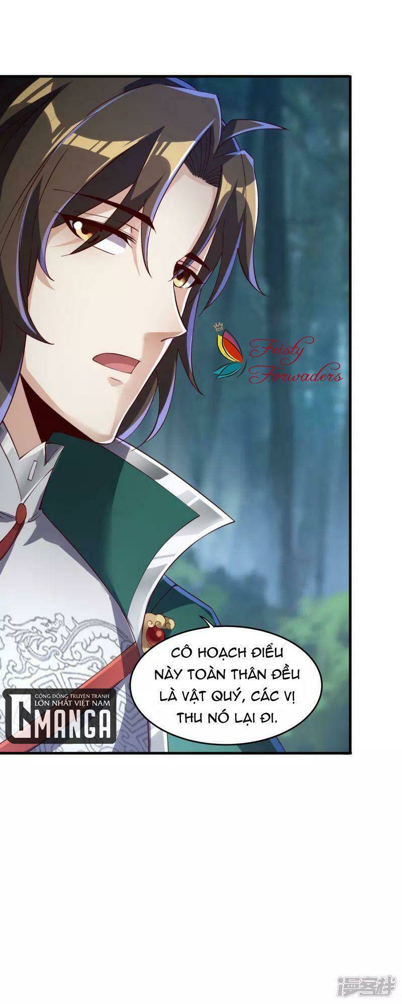 Hồn Đỉnh Thịnh Thiên: Chapter 8