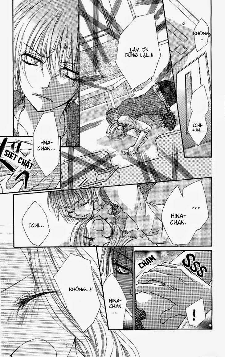 Ai Kiss - Idol Kiss: Chapter 4