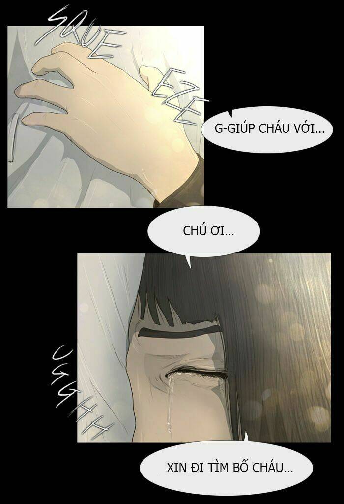 Dead Days: Chapter 43