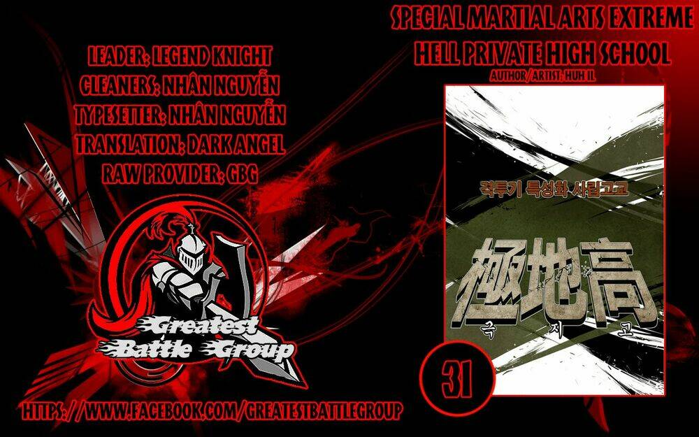 Special Martial Arts Extreme Hell Private High School: Chapter 31
