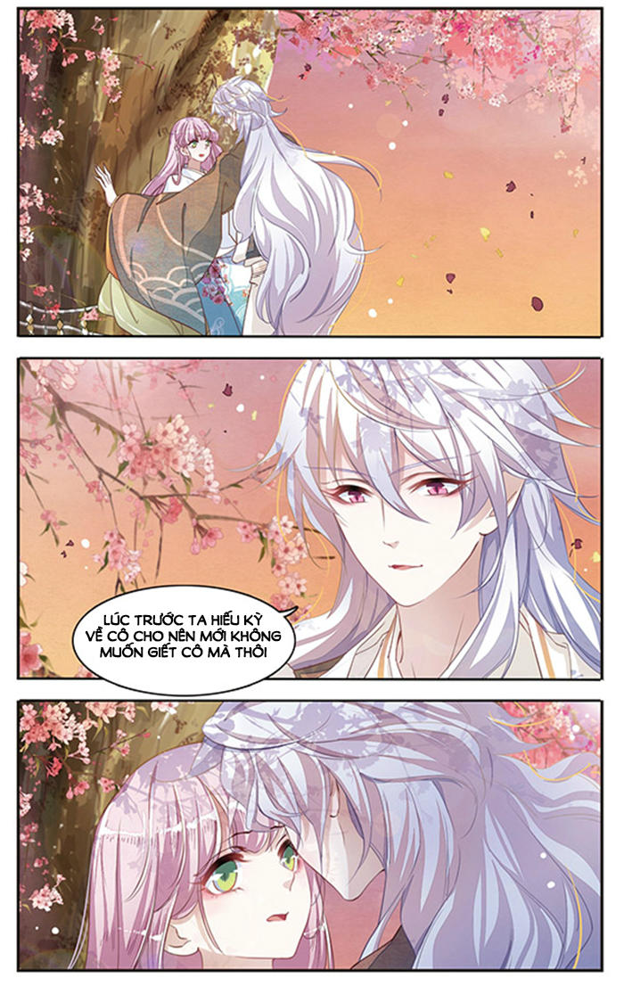 Luyến Thượng Vu Nữ Đích Yêu Chủ Đại Nhân: Chapter 3