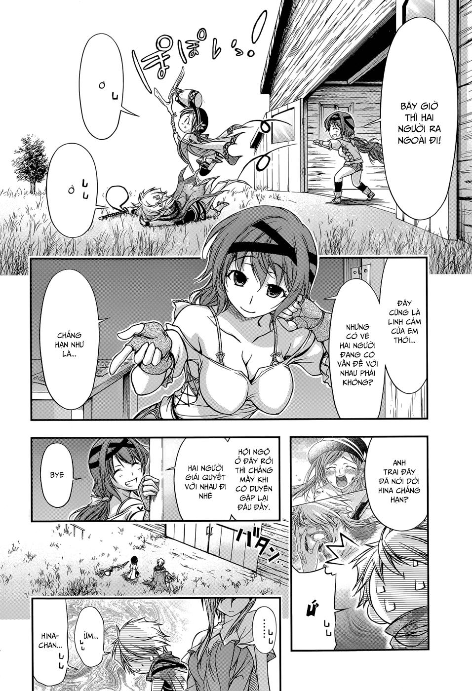 Đi Tìm Sát Tinh Vương: Chapter 6